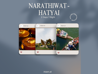 2D1N Hatyai Narathiwat  image