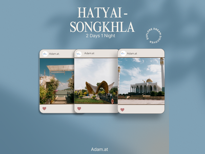 2D1N Hatyai Songkhla image